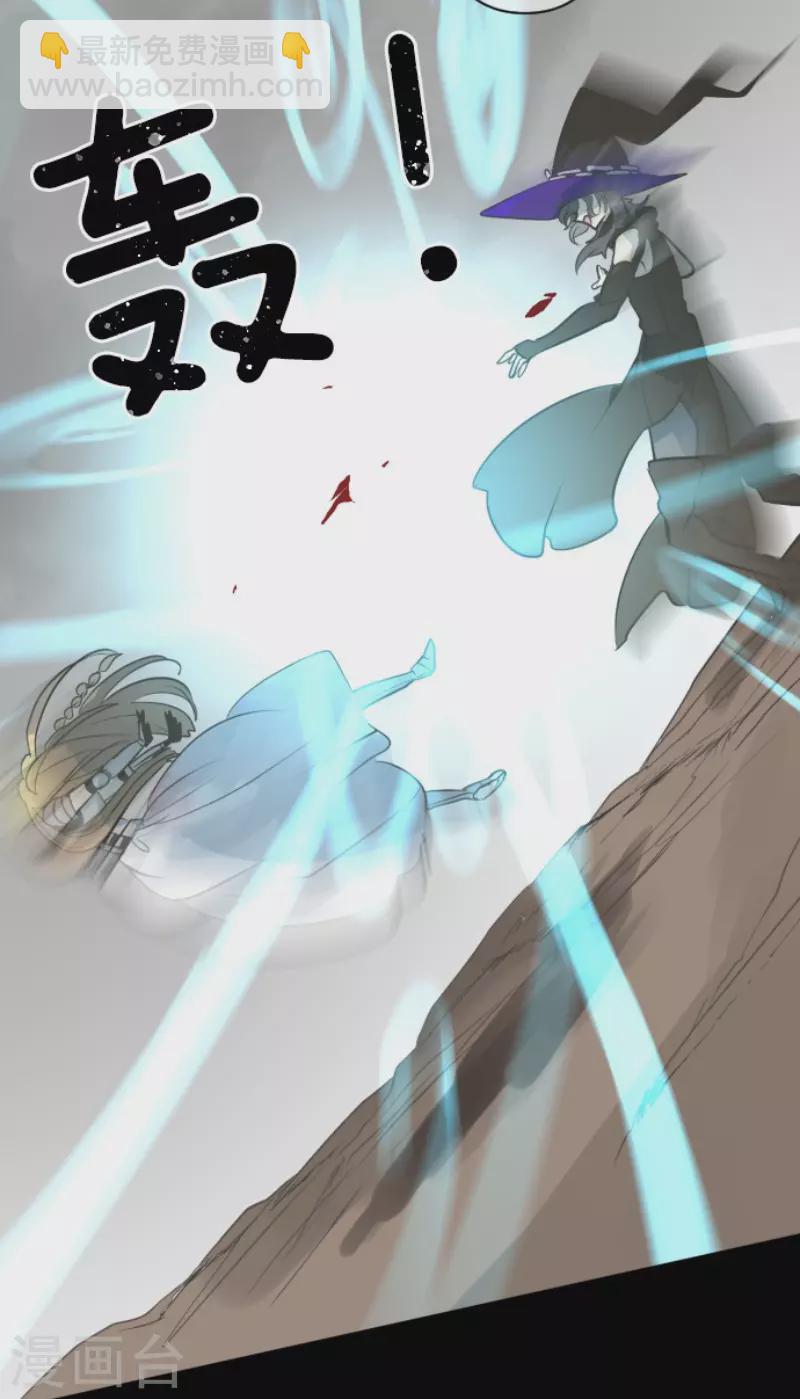 第191话 过去篇26(1/2)-第192话