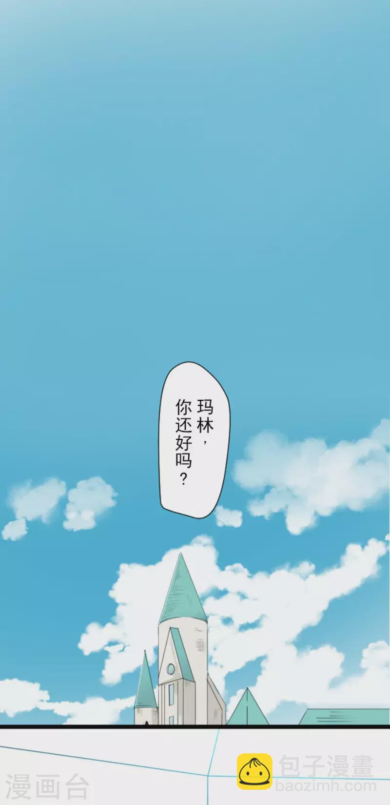 第195话 新的皇帝(1/2)-第196话