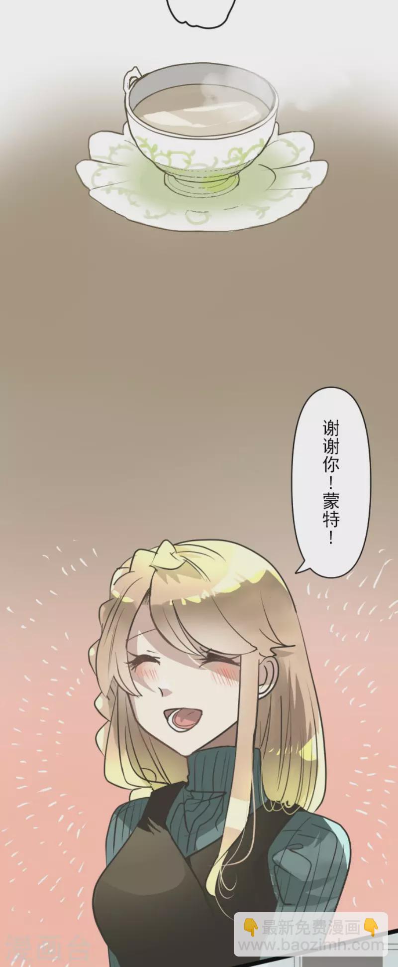 第195话 新的皇帝(1/2)-第196话