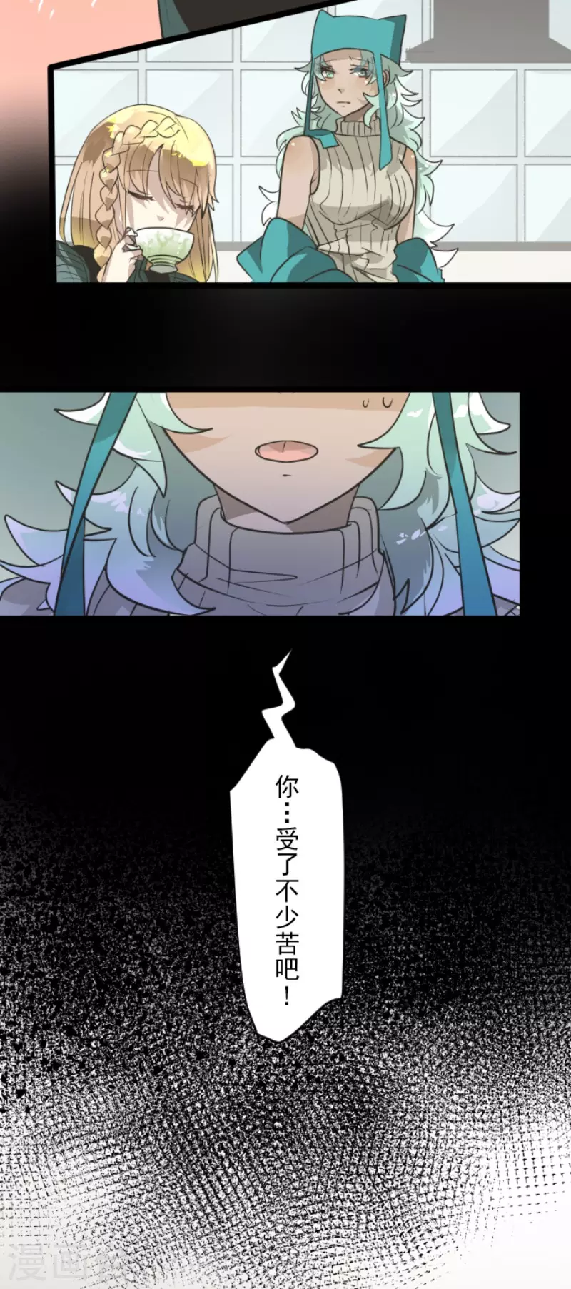 第195话 新的皇帝(1/2)-第196话