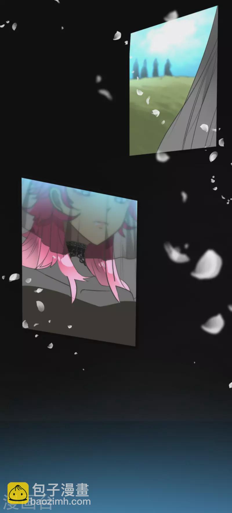 第197话 分手？(1/2)-第198话