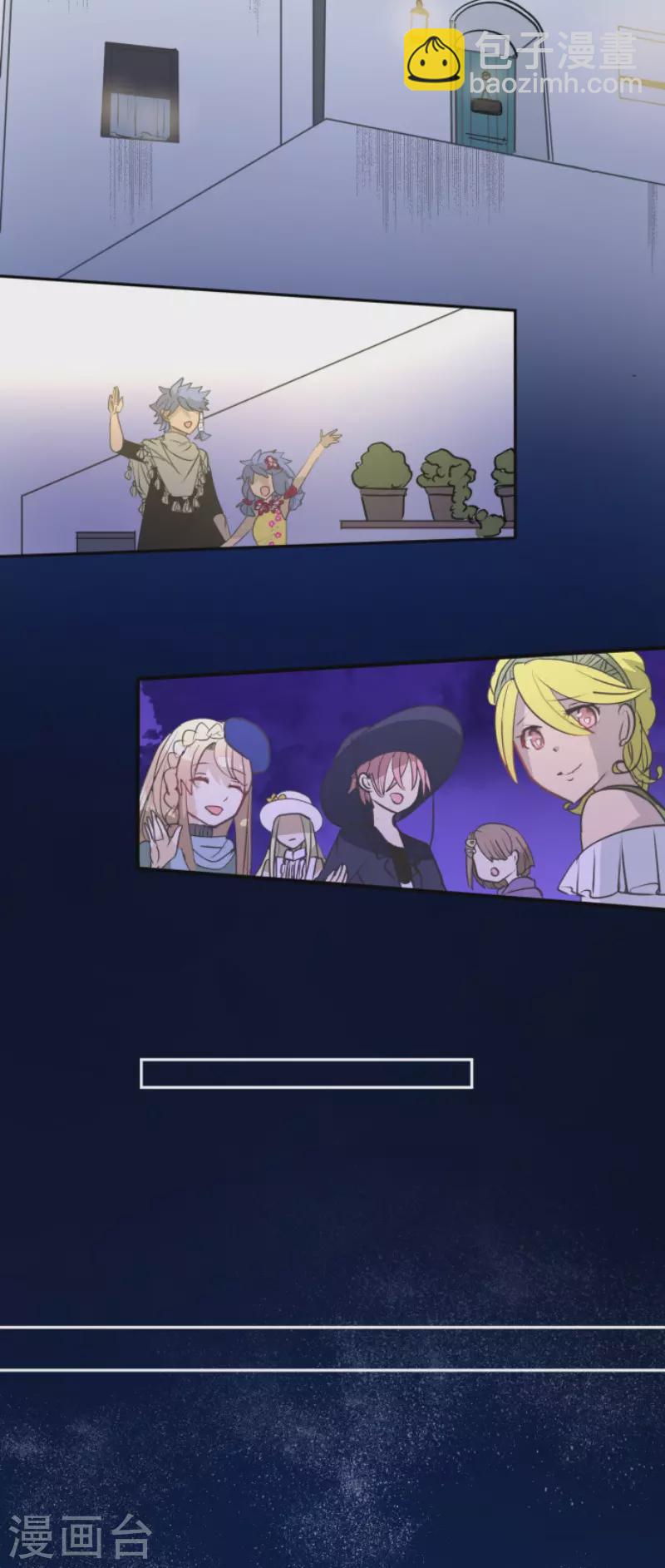 第203话 对质-第204话