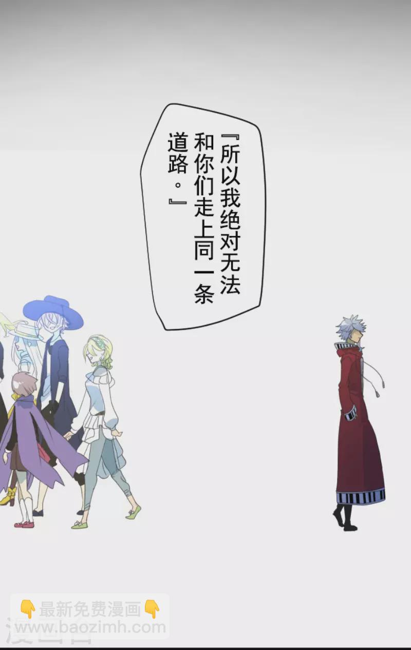 第207话 大胆的作战(1/2)-第208话