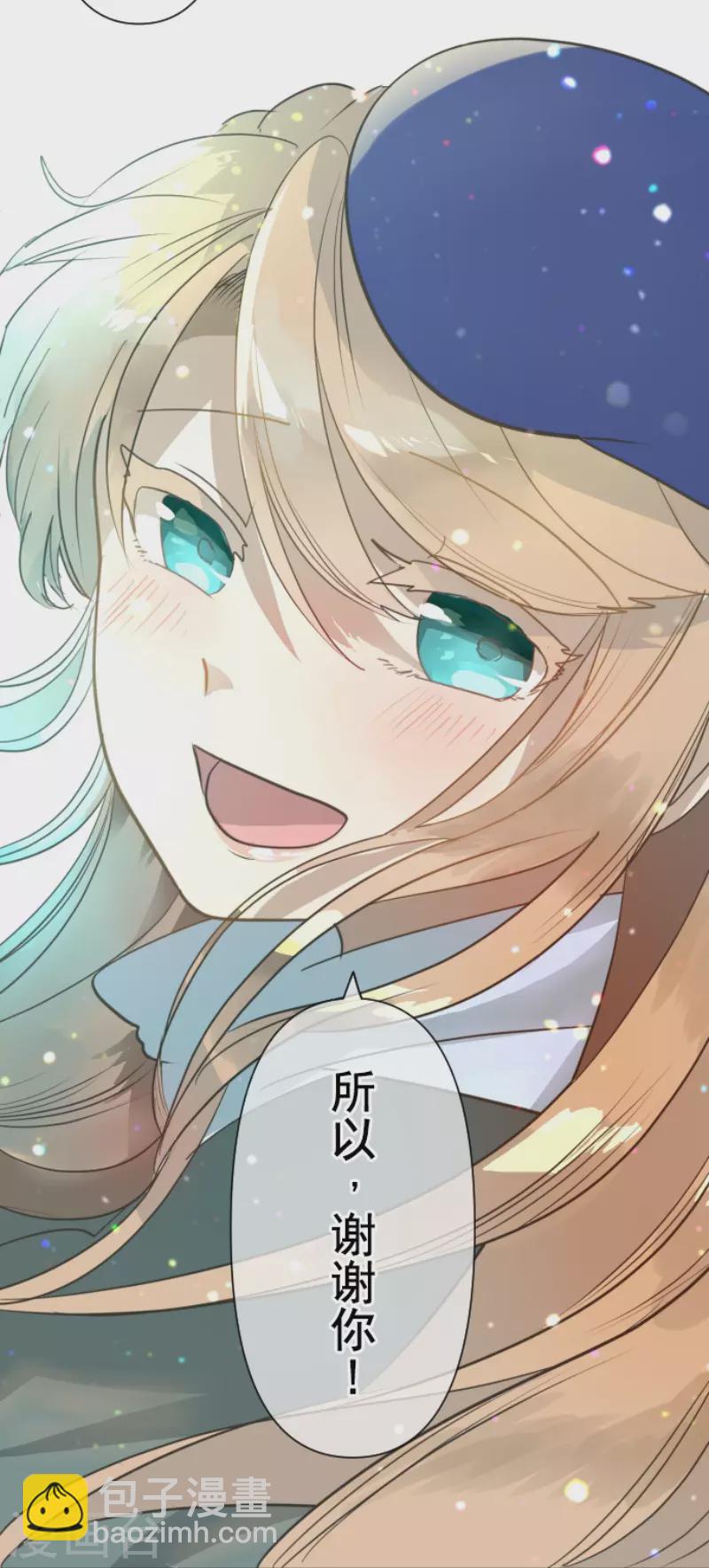 第207话 大胆的作战(1/2)-第208话