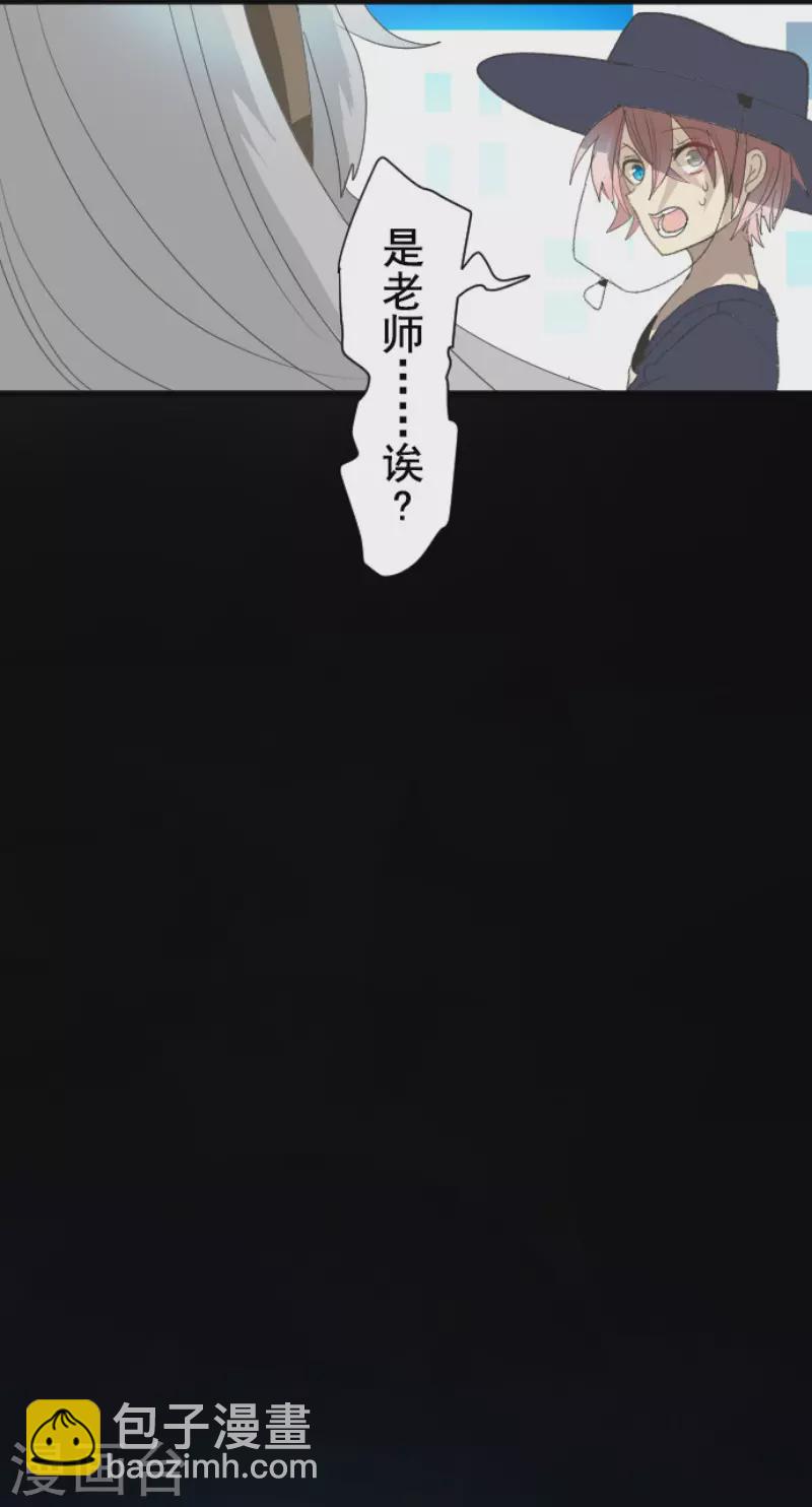 第207话 大胆的作战(1/2)-第208话