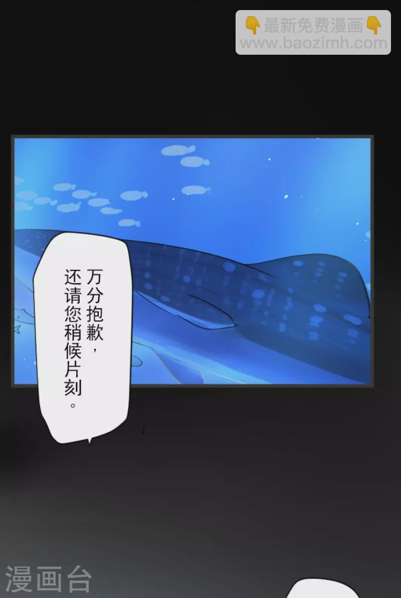 第209话 耻辱1(1/2)-第210话