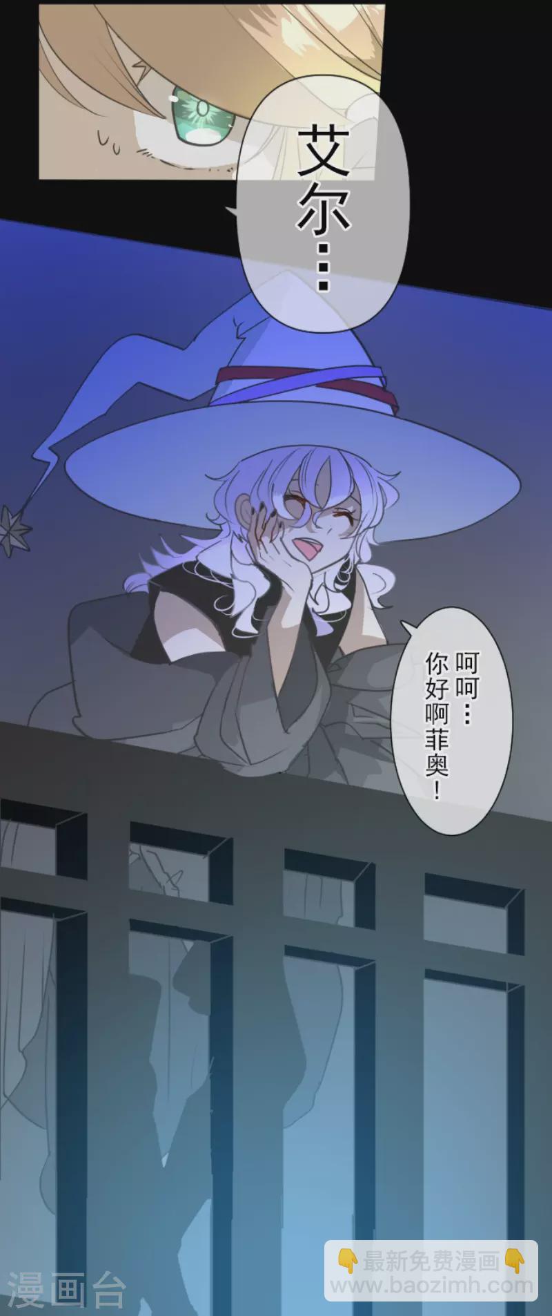 第211话 耻辱3(1/2)-第212话