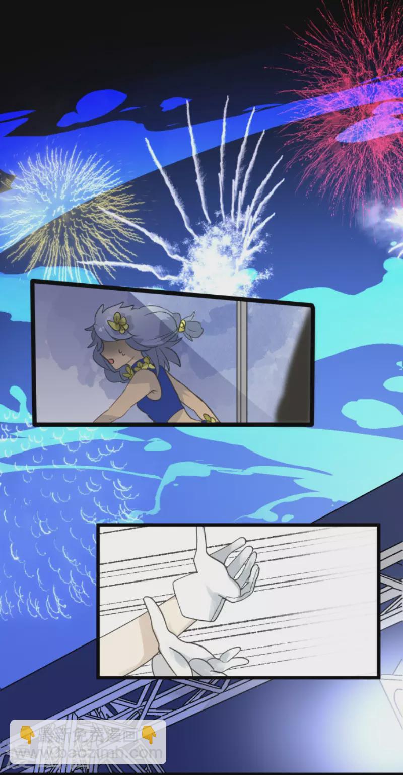 第213话 星光闪耀(1/2)-第214话