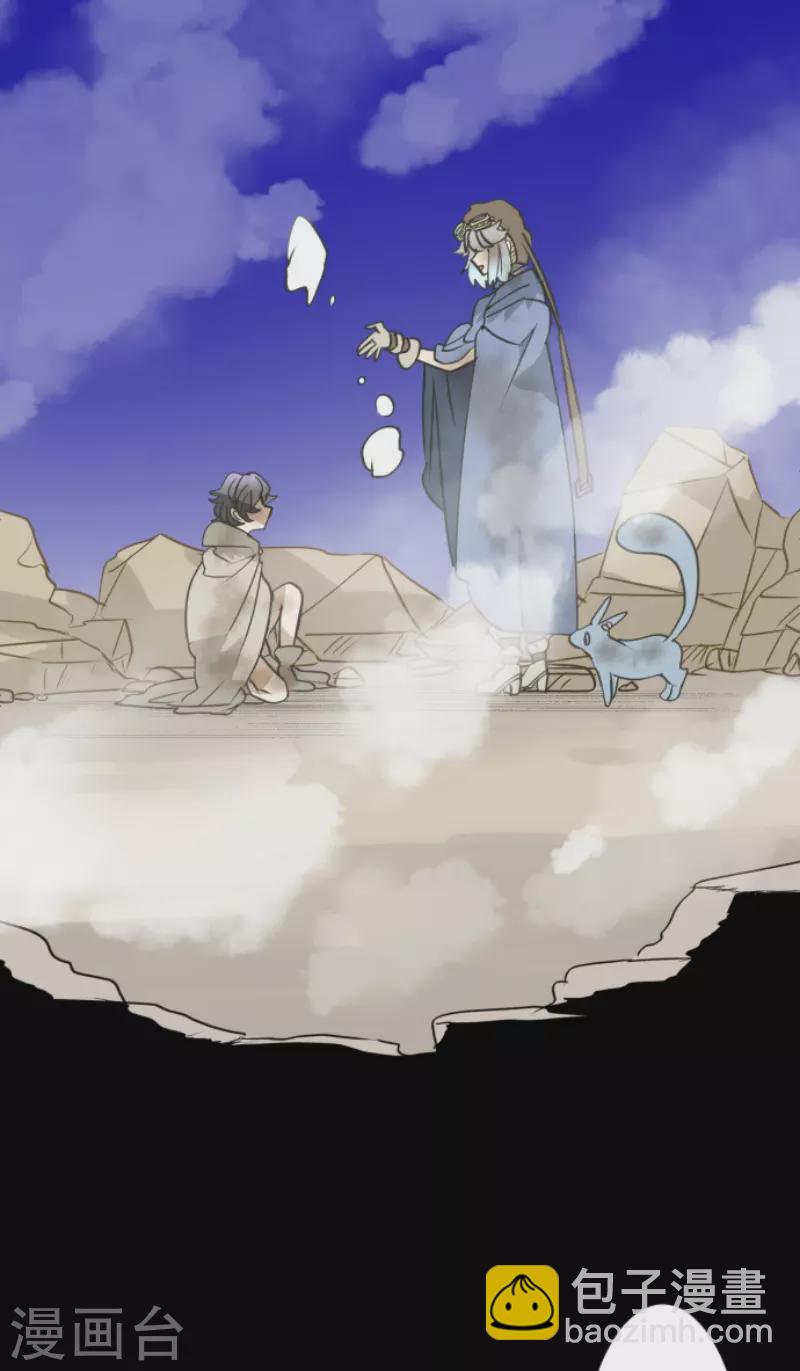 第227话 家庭日2(1/2)-第228话