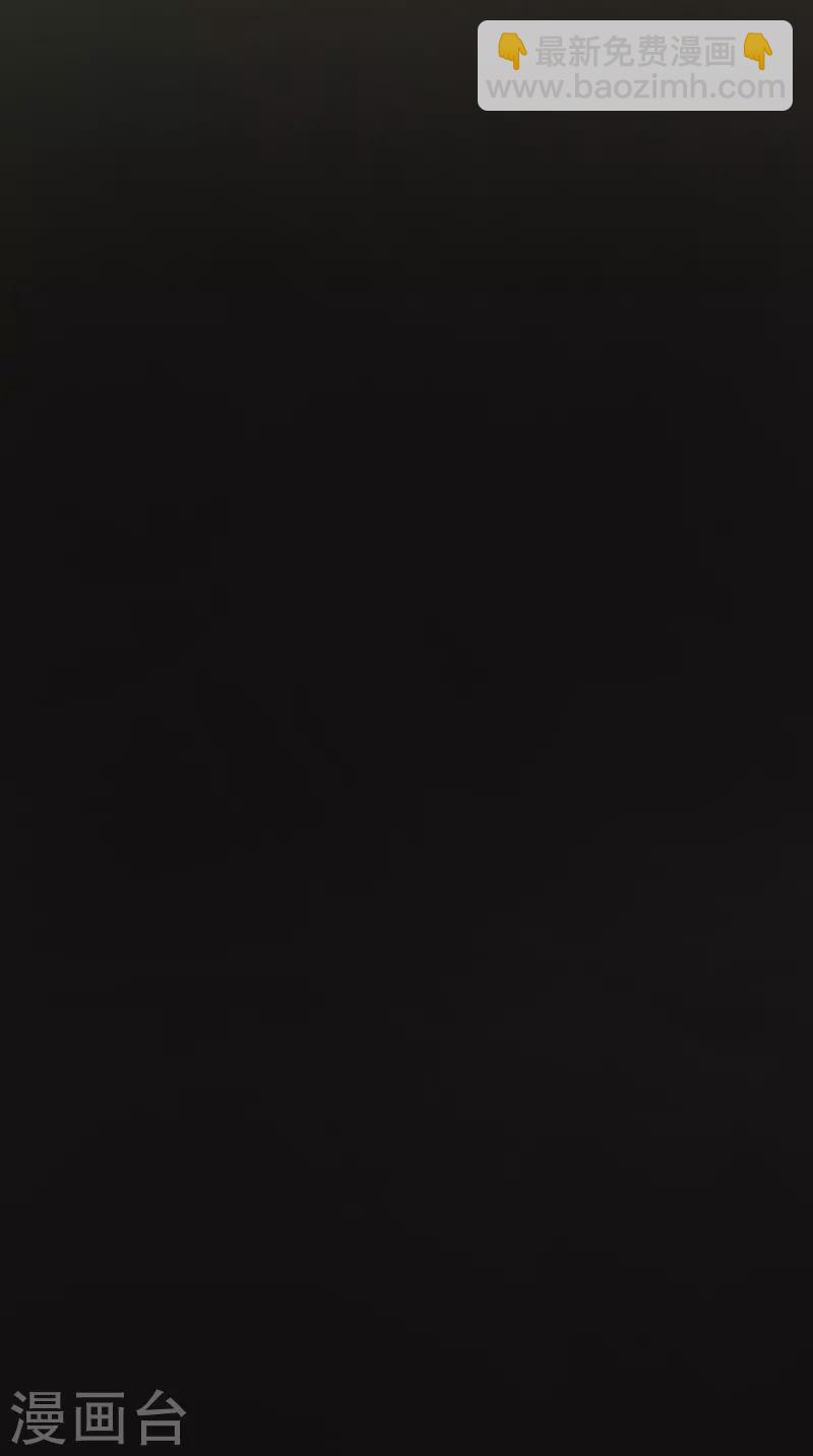 第229话 过去篇33(1/2)-第230话