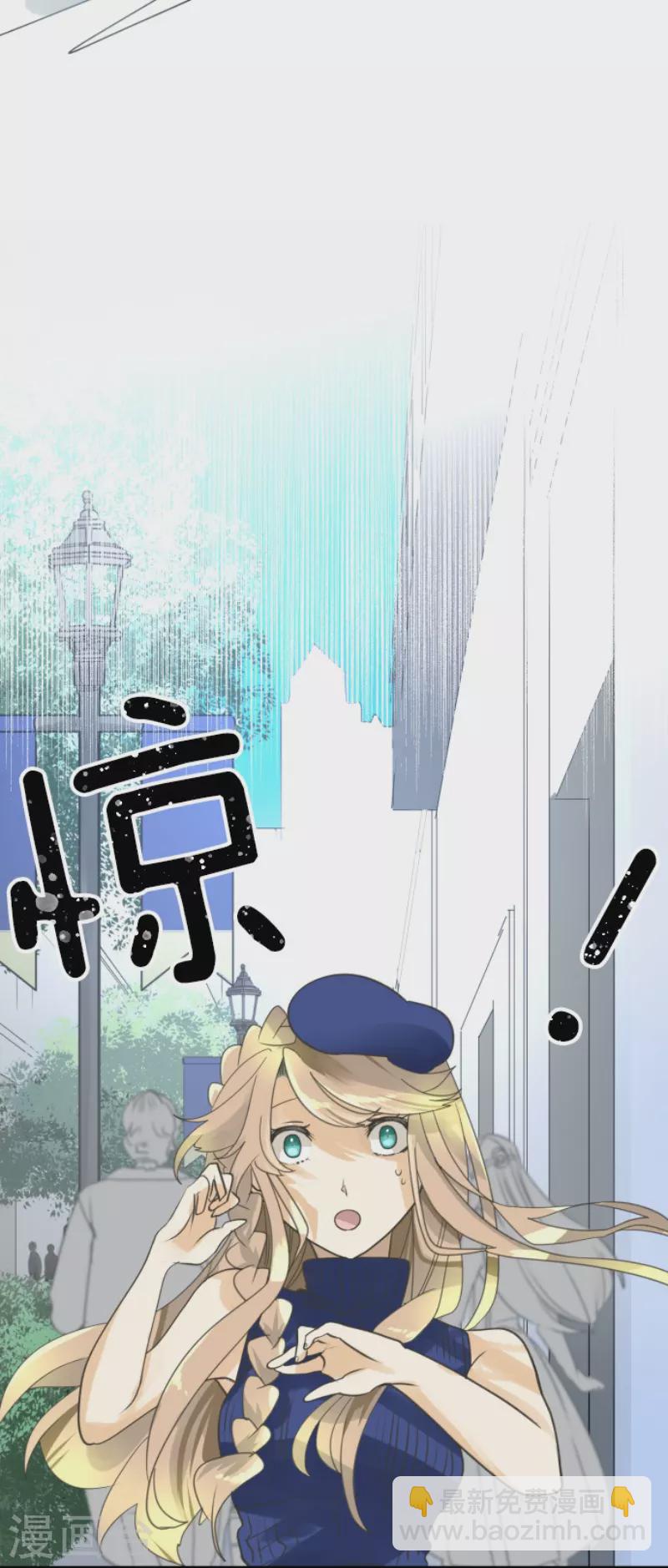 第231话 记忆再现(1/2)-第232话