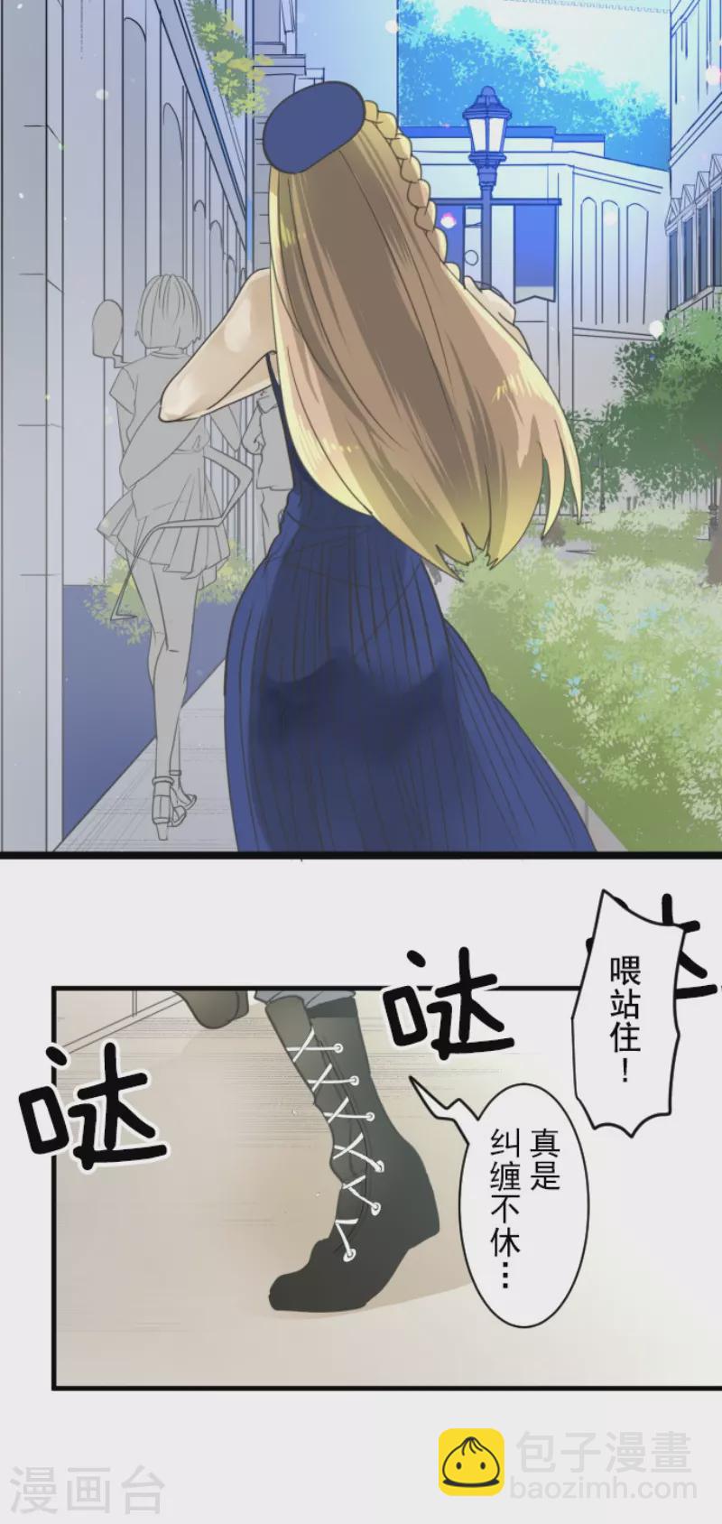 第231话 记忆再现(1/2)-第232话