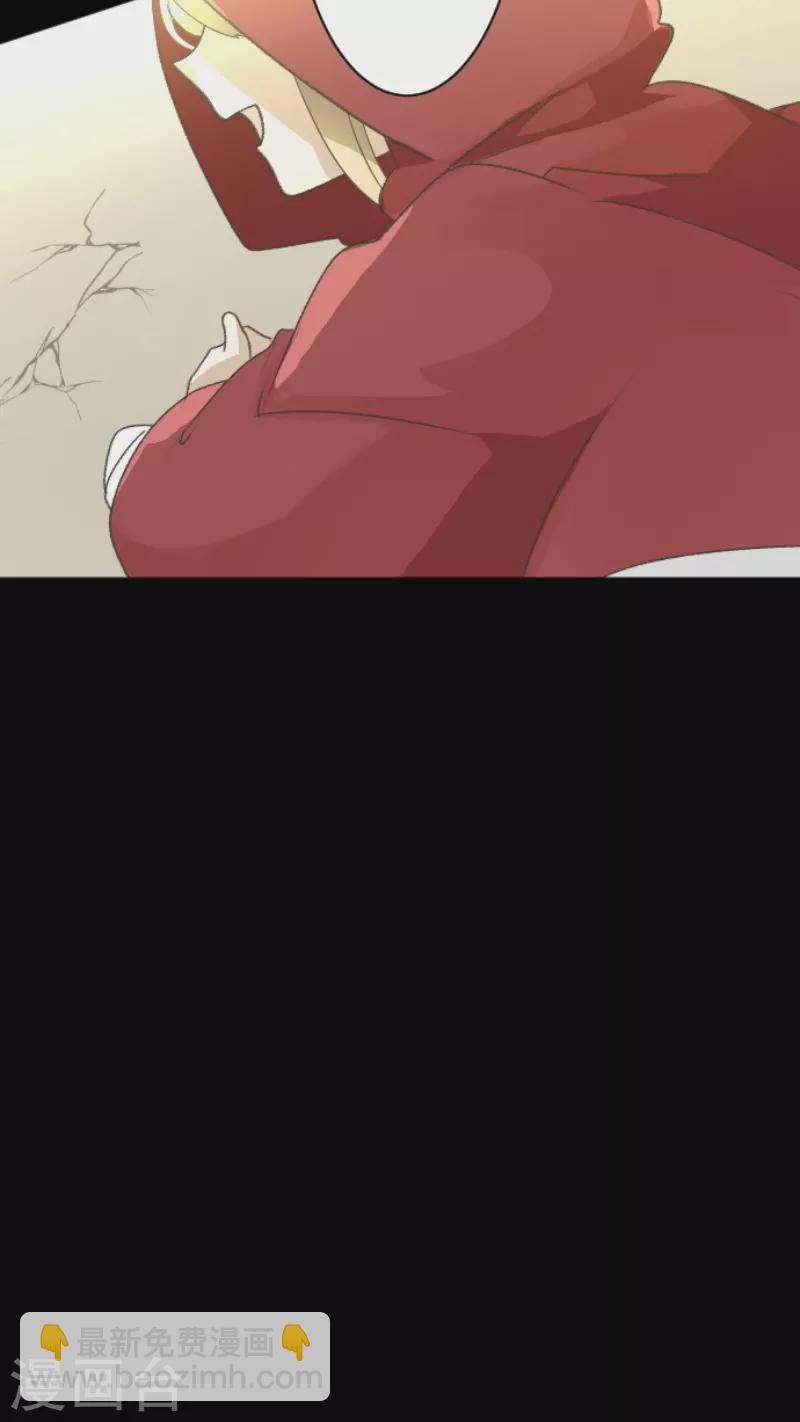 第231话 记忆再现(1/2)-第232话