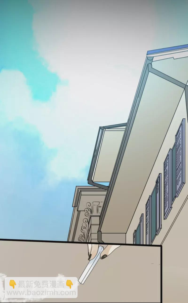 第233话 今世的相遇1(1/2)-第234话