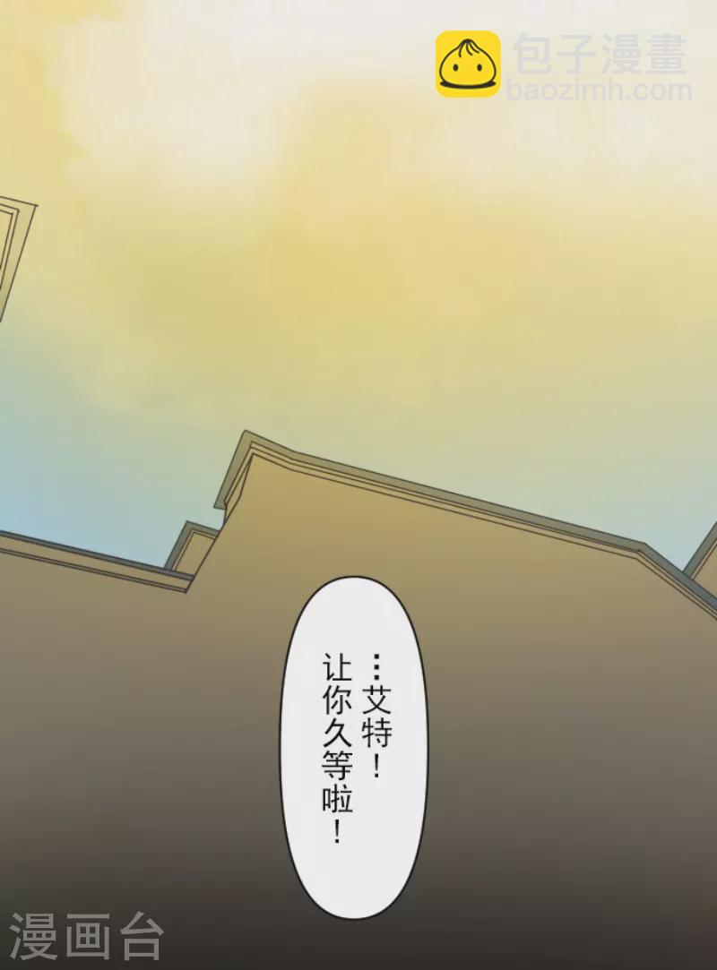 第239话 宰相(1/2)-第240话