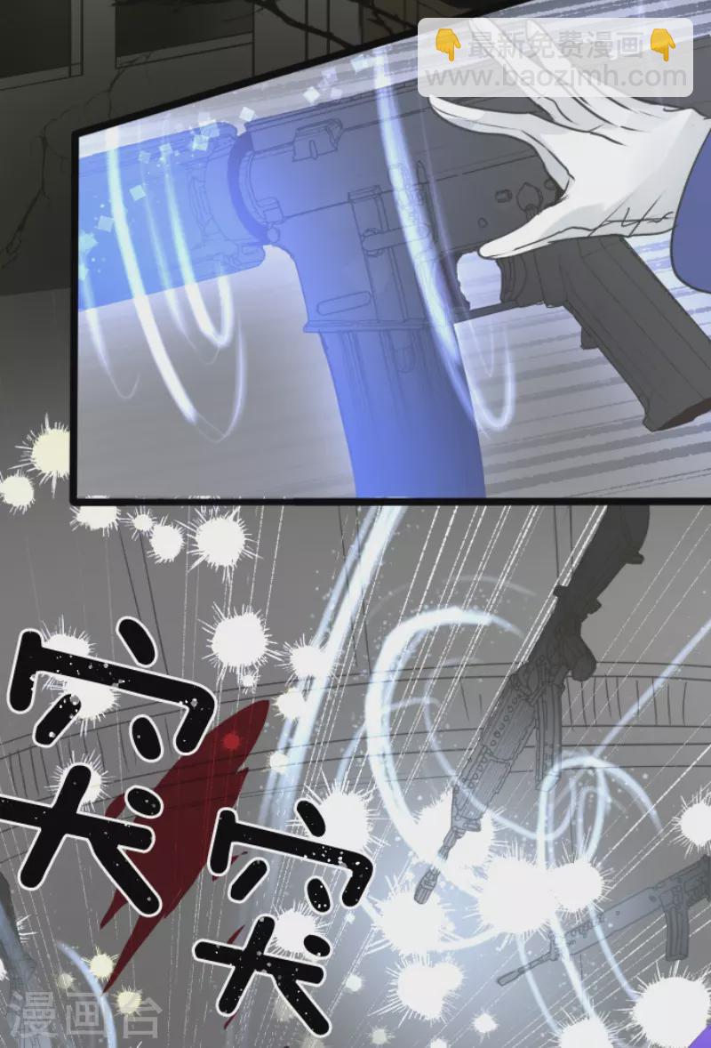 第241话 过去篇35(1/2)-第242话