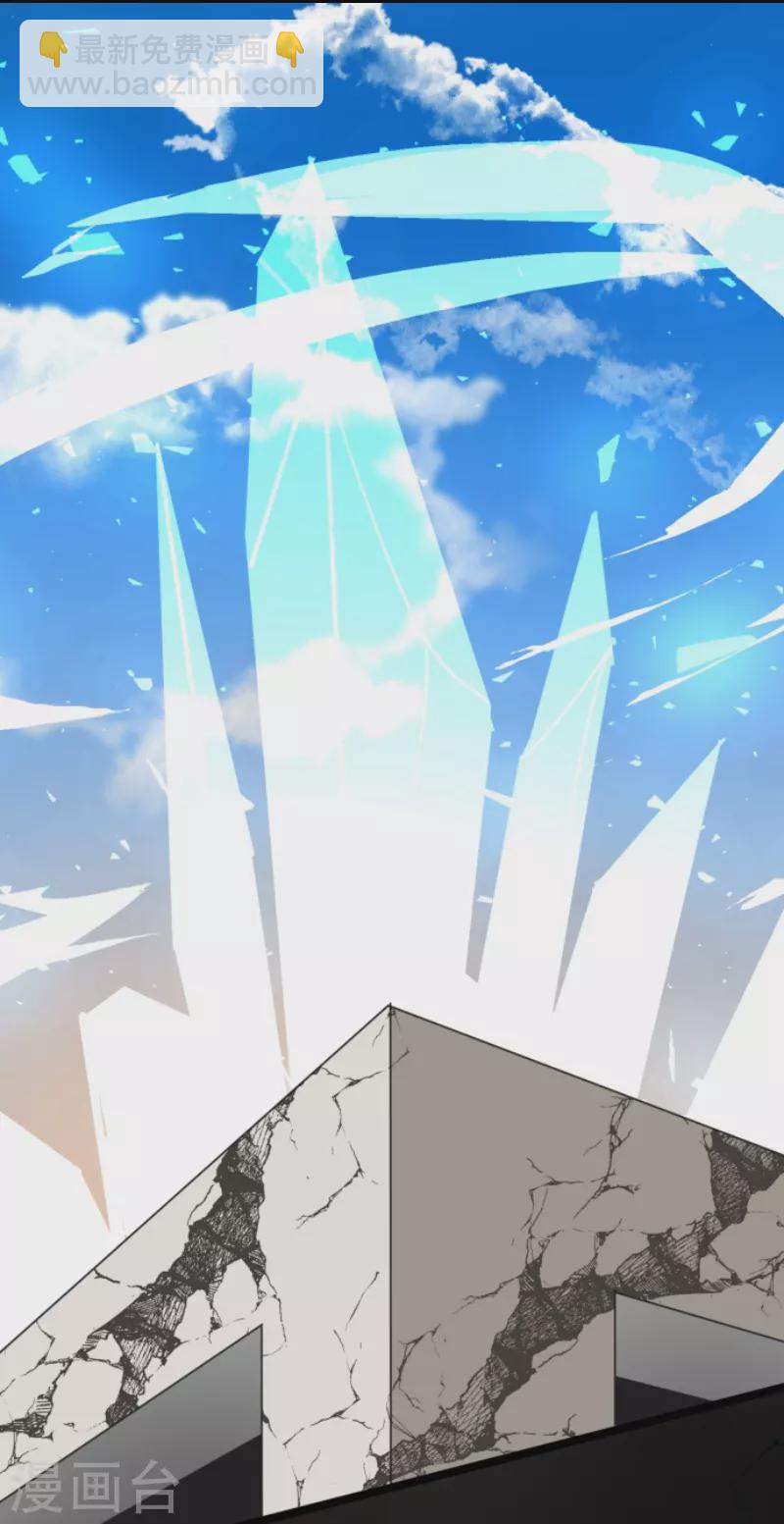 第241话 过去篇35(1/2)-第242话