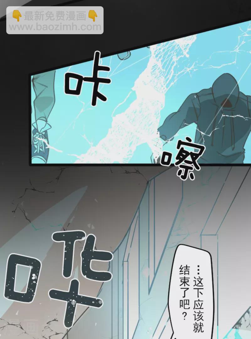第241话 过去篇35(1/2)-第242话