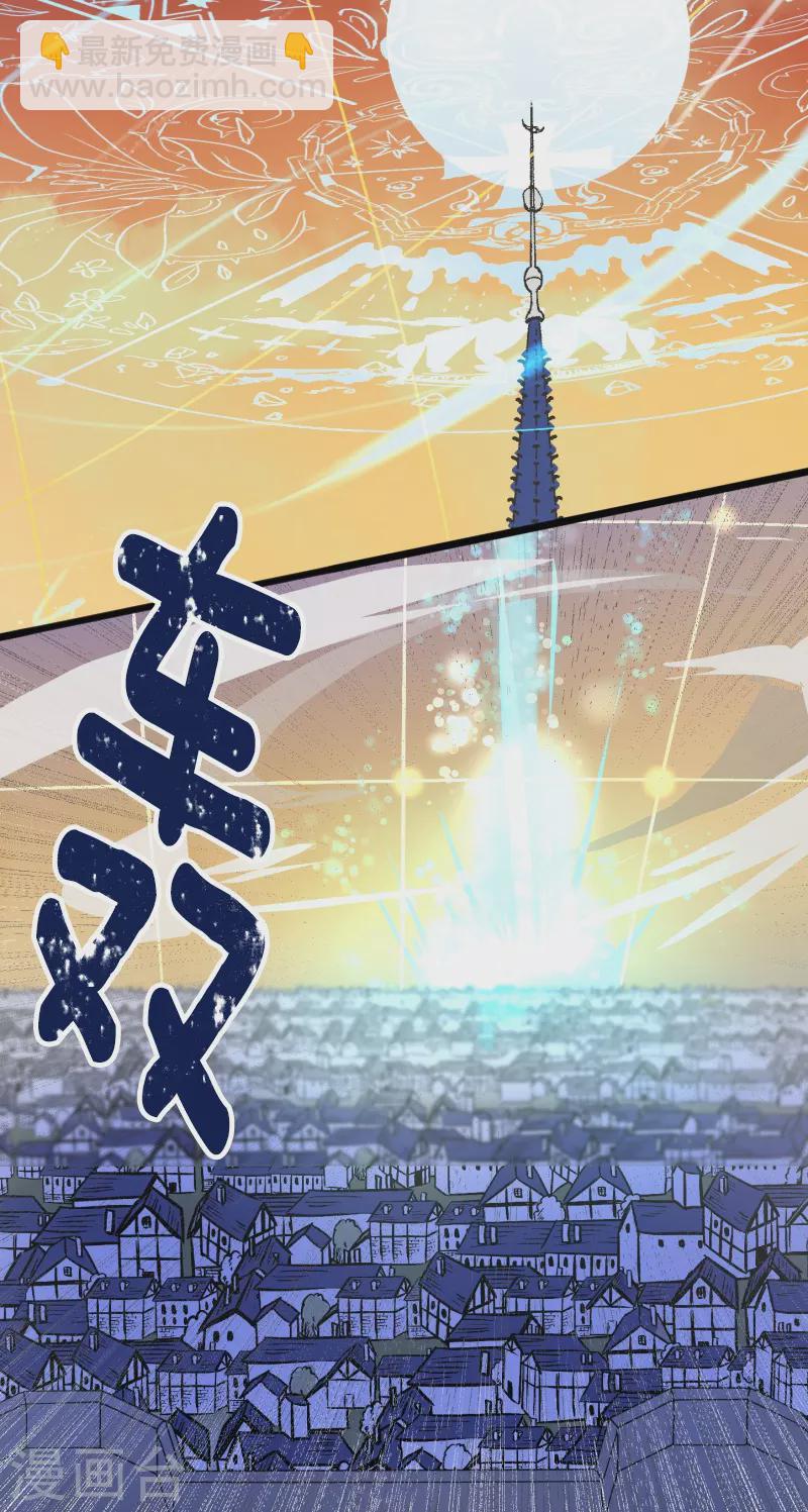 第247话 过去篇37(1/2)-第248话