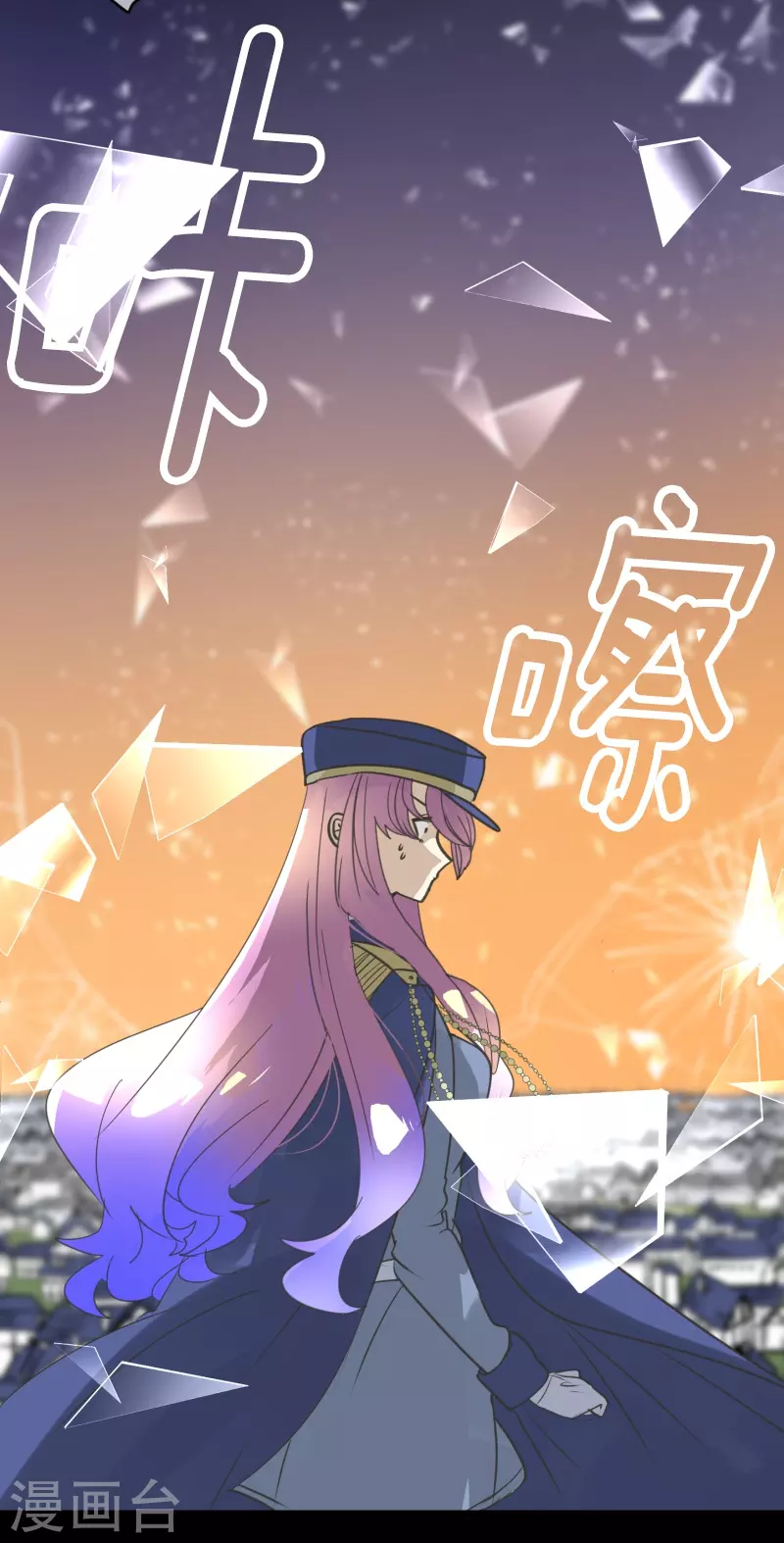 第247话 过去篇37(1/2)-第248话
