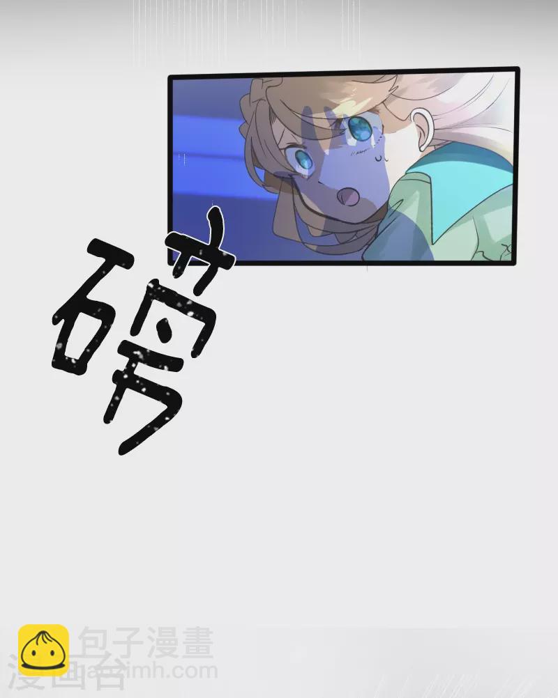 第251话 捉迷藏1(1/2)-第252话