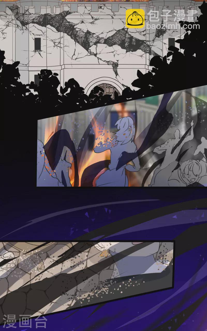 第253话 毫不动摇(1/2)-第254话
