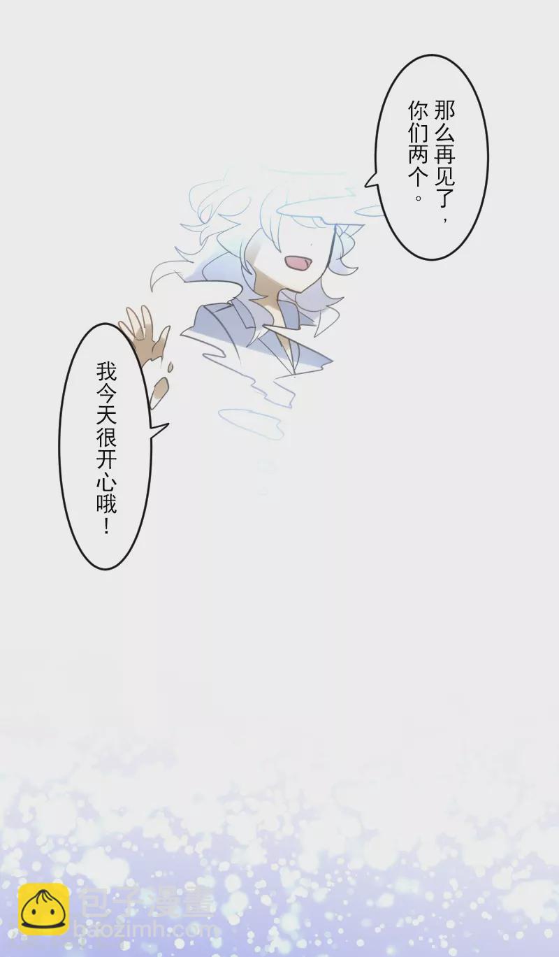 第255话 鹿死谁手(1/2)-第256话