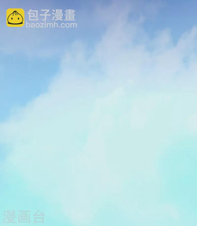 第255话 鹿死谁手(1/2)-第256话