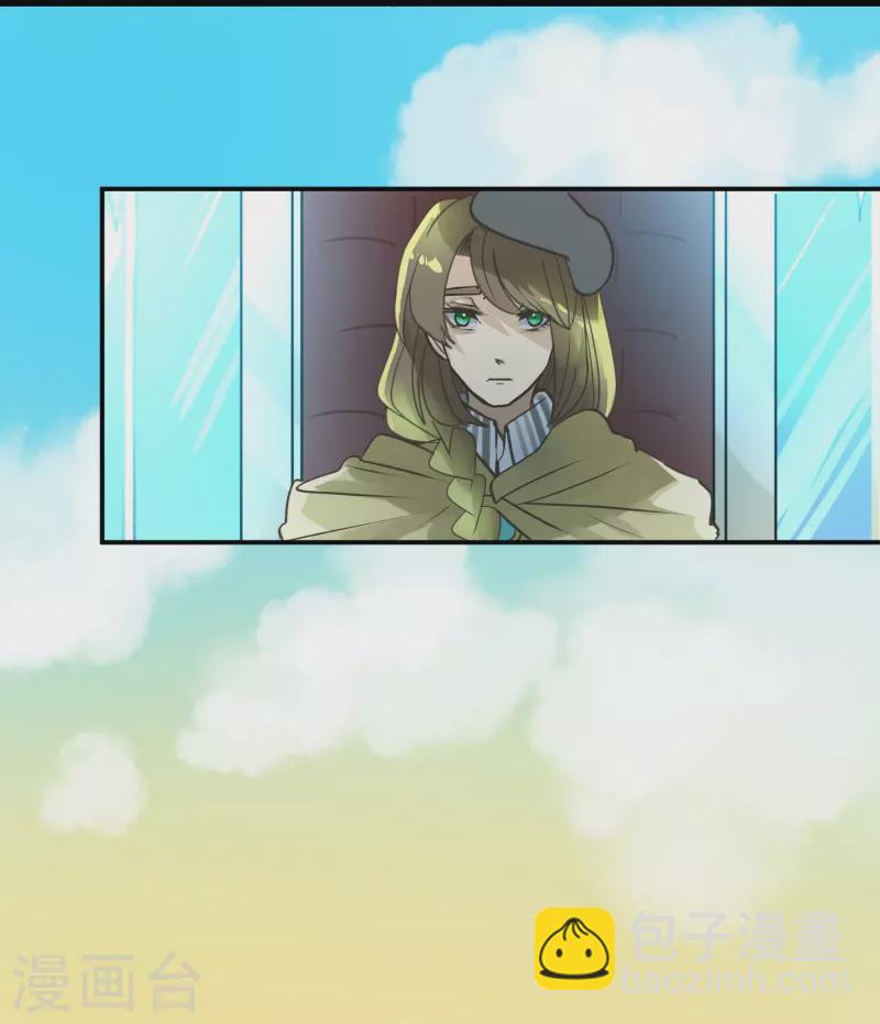 第257话 拉兹的信(1/2)-第258话