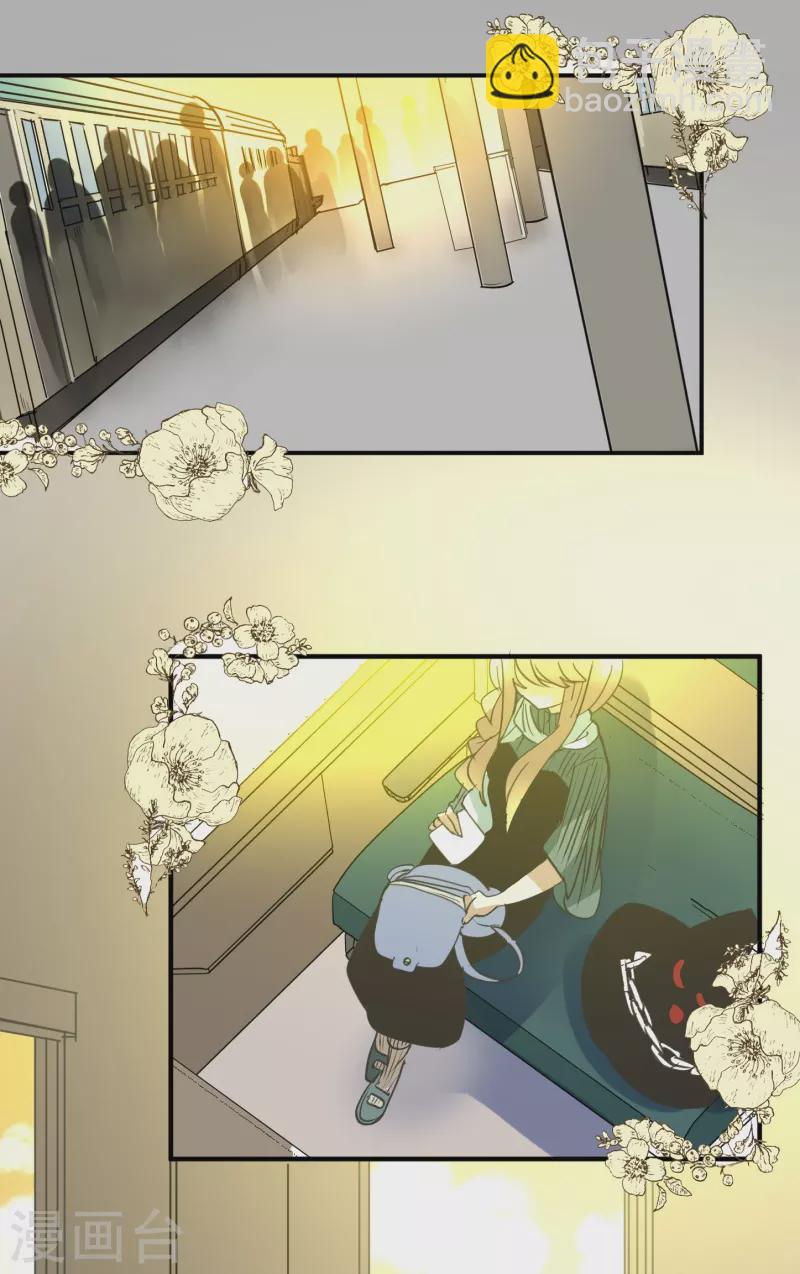 第257话 拉兹的信(1/2)-第258话