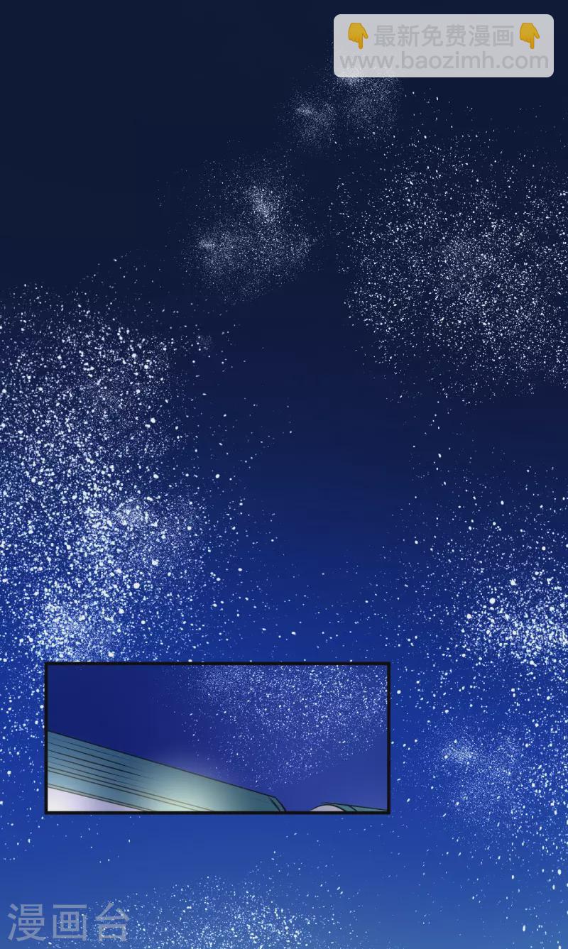 第257话 拉兹的信(1/2)-第258话