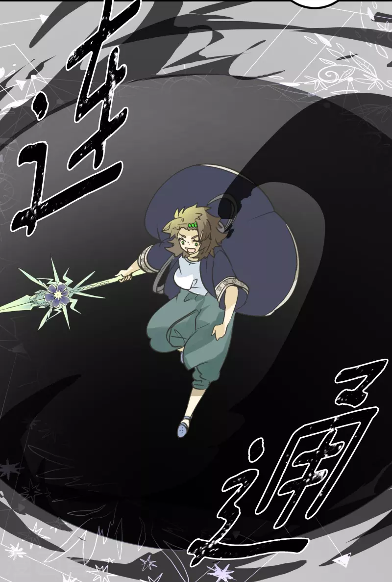 第261话 送入地狱(1/2)-第262话