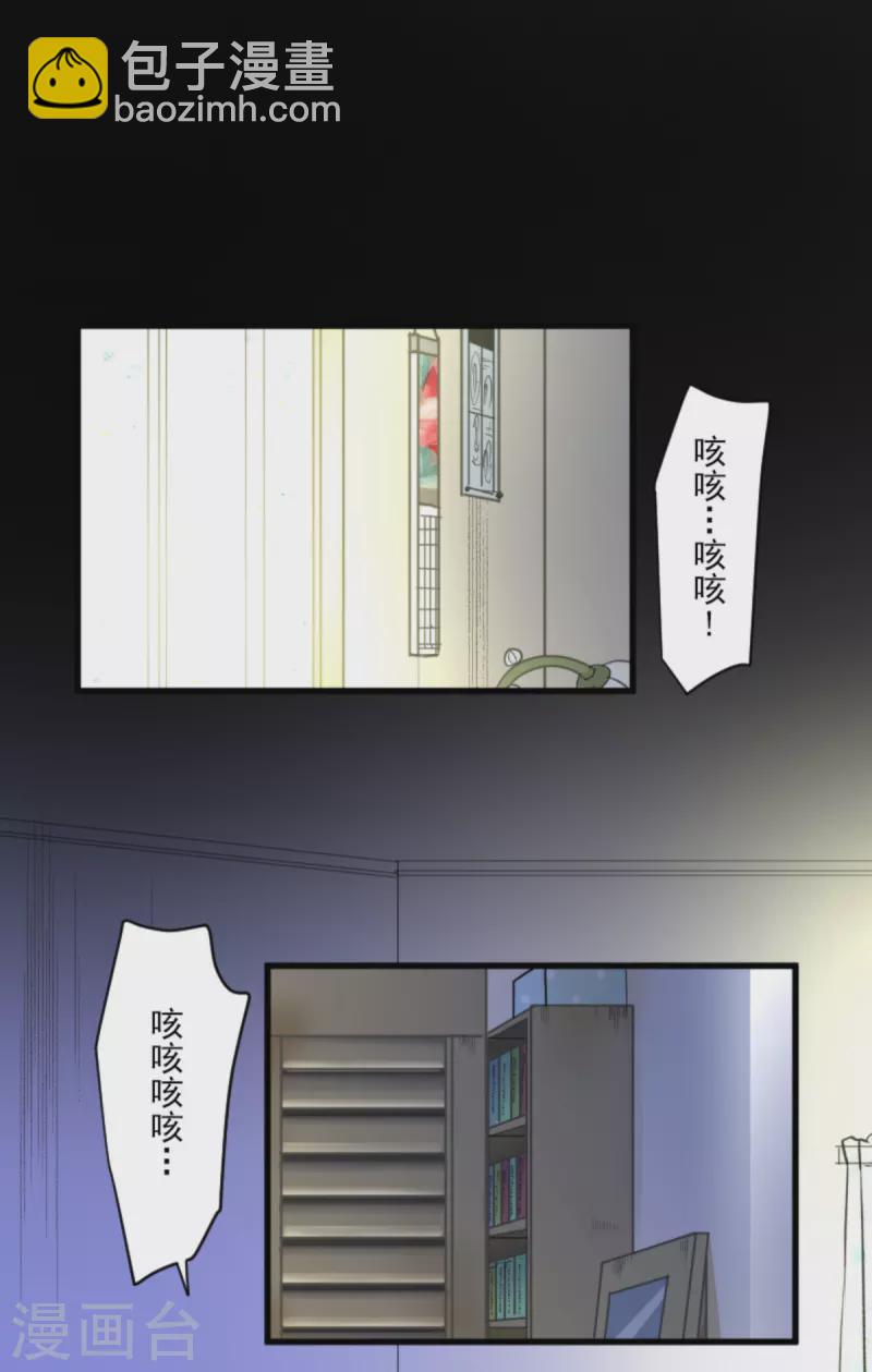 第265话 命悬一线(1/2)-第266话