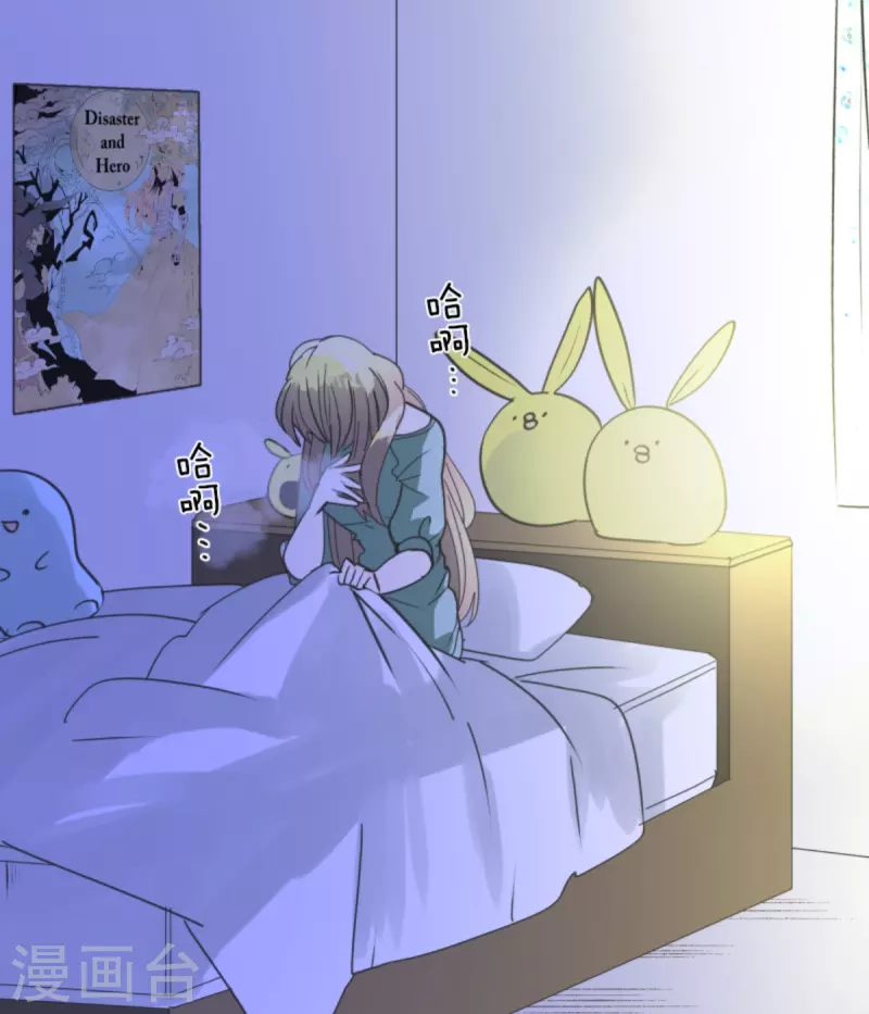 第265话 命悬一线(1/2)-第266话