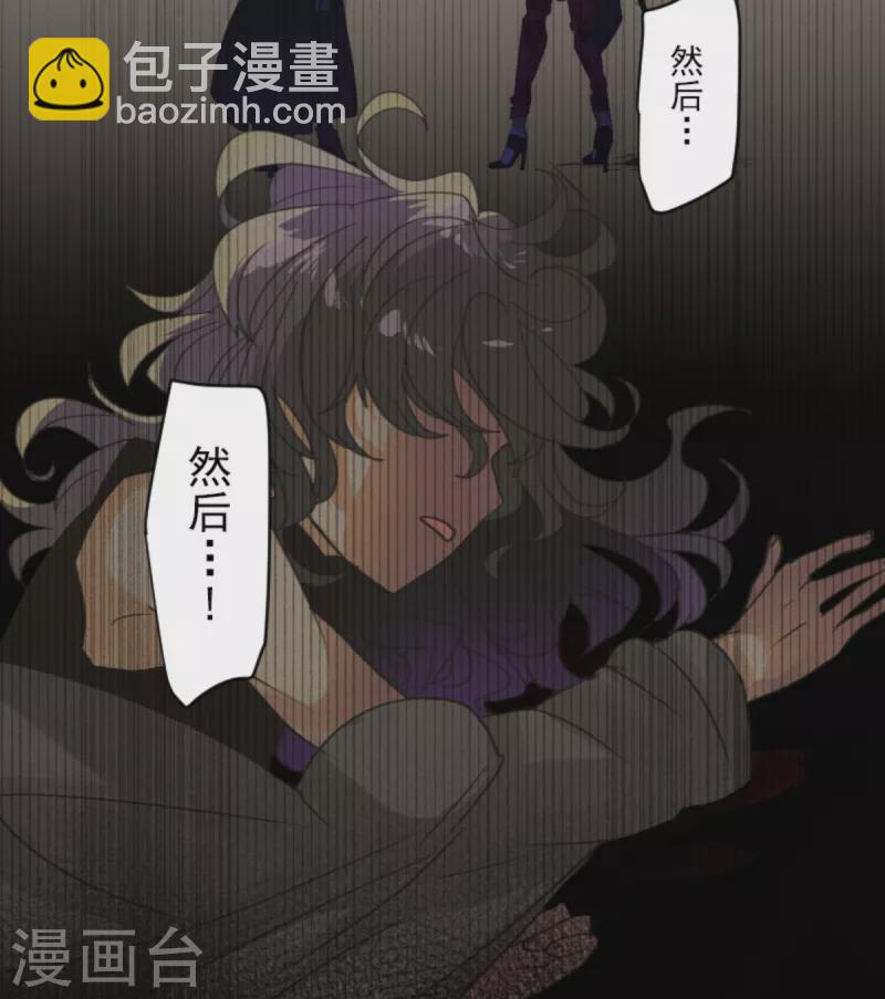 第265话 命悬一线(1/2)-第266话