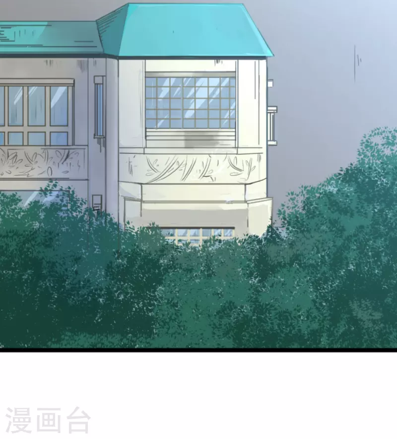 第265话 命悬一线(1/2)-第266话