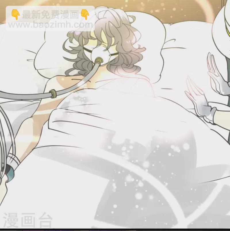 第265话 命悬一线(1/2)-第266话