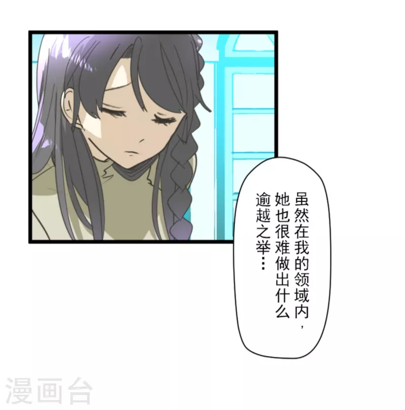 第265话 命悬一线(1/2)-第266话