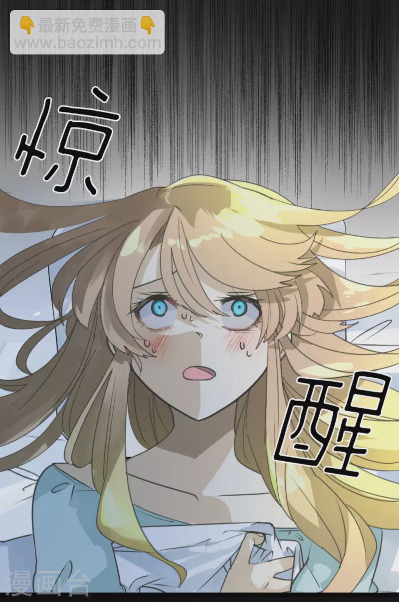 第265话 命悬一线(1/2)-第266话