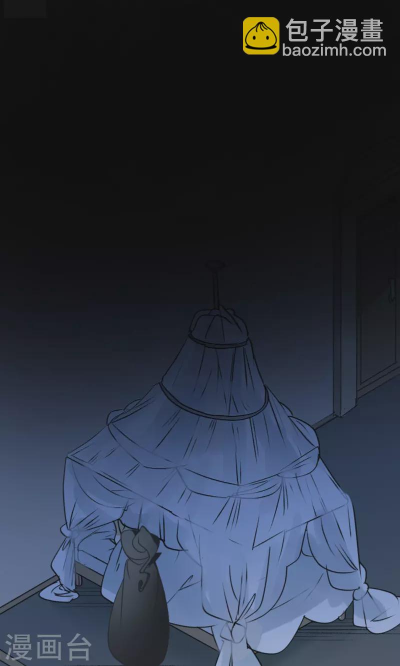 第267话 秘密契约2(1/2)-第268话