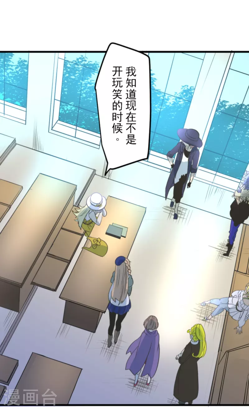 第269话 叽叽兔立大功(1/2)-第270话