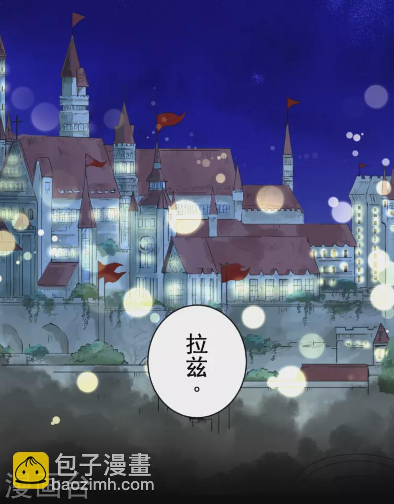 第269话 叽叽兔立大功(1/2)-第270话