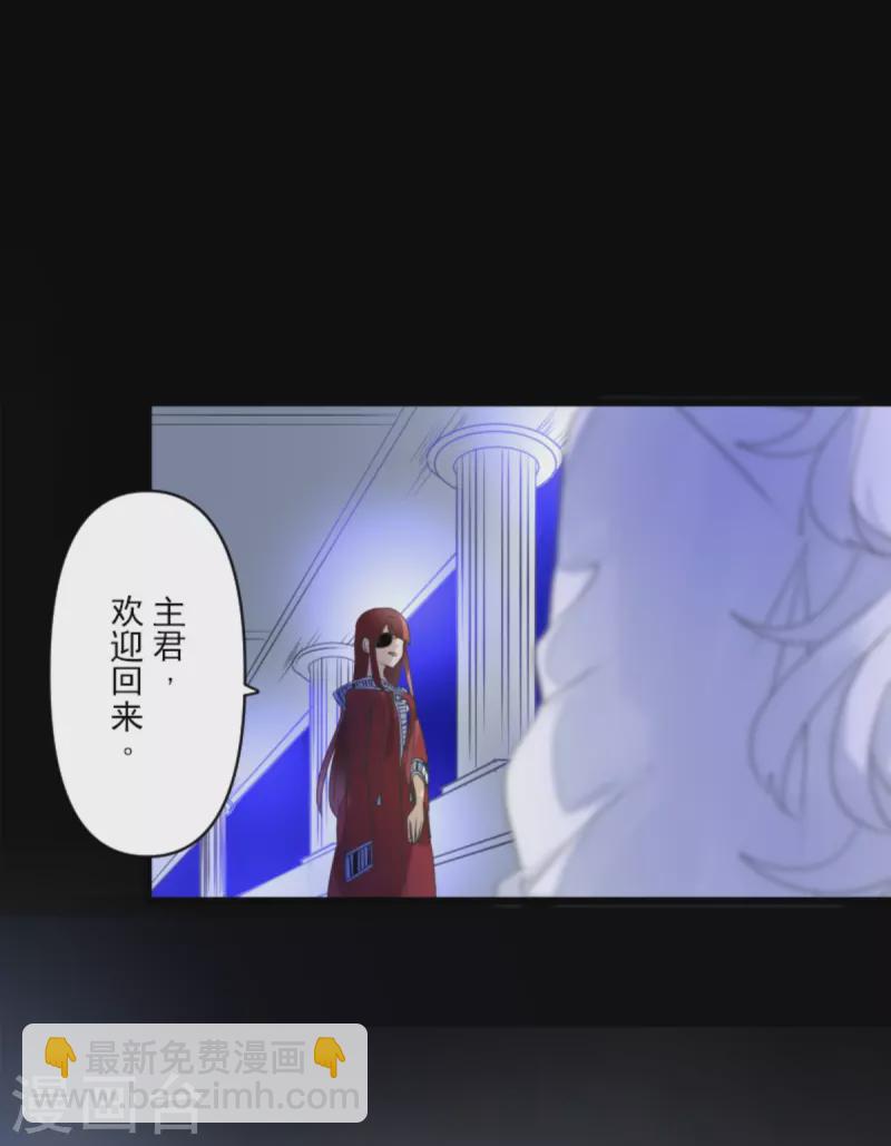 第269话 叽叽兔立大功(1/2)-第270话
