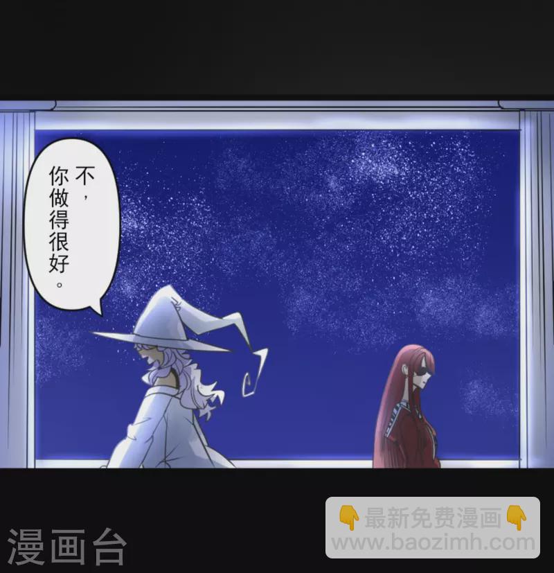 第269话 叽叽兔立大功(1/2)-第270话