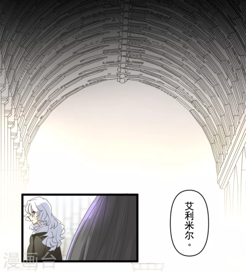 第271话 母亲(1/2)-第272话