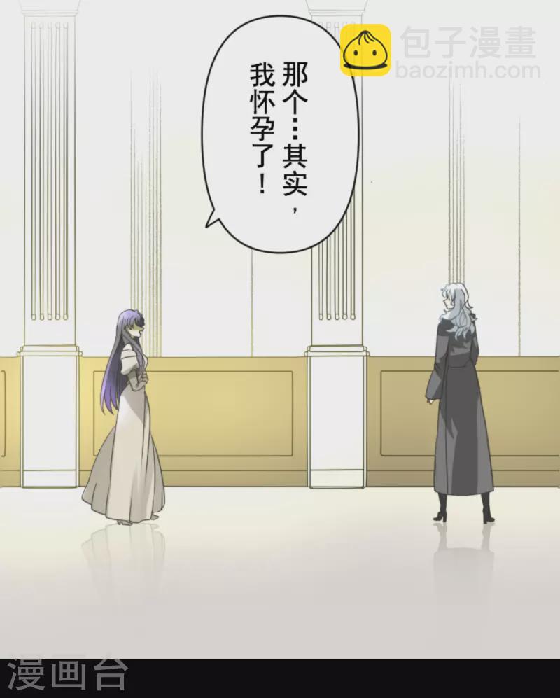 第271话 母亲(1/2)-第272话