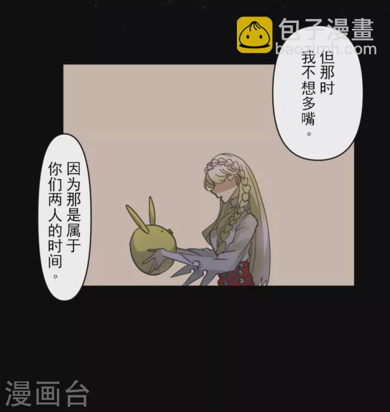 第273话 决斗临近(1/2)-第274话