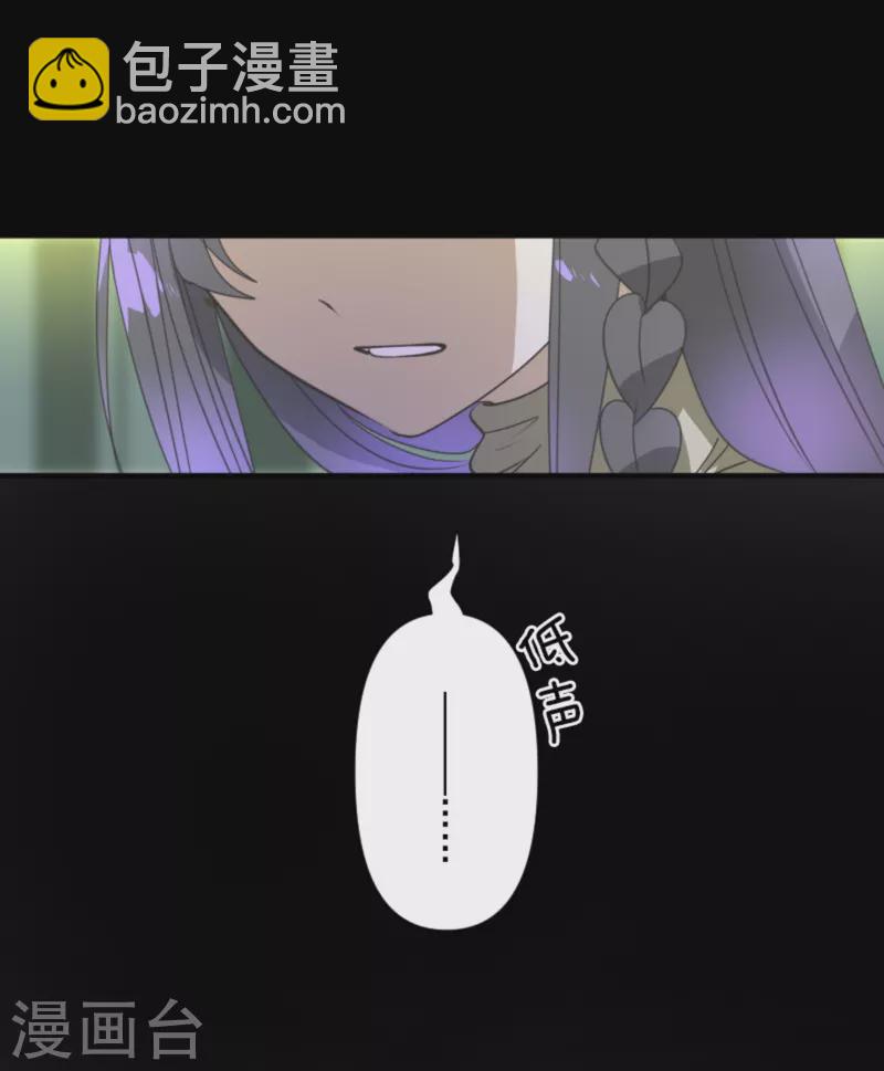 第273话 决斗临近(1/2)-第274话