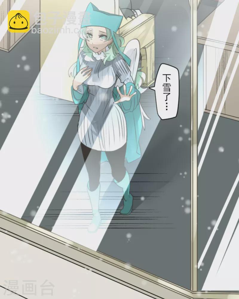 第273话 决斗临近(1/2)-第274话