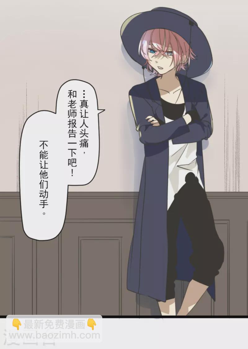 第273话 决斗临近(1/2)-第274话